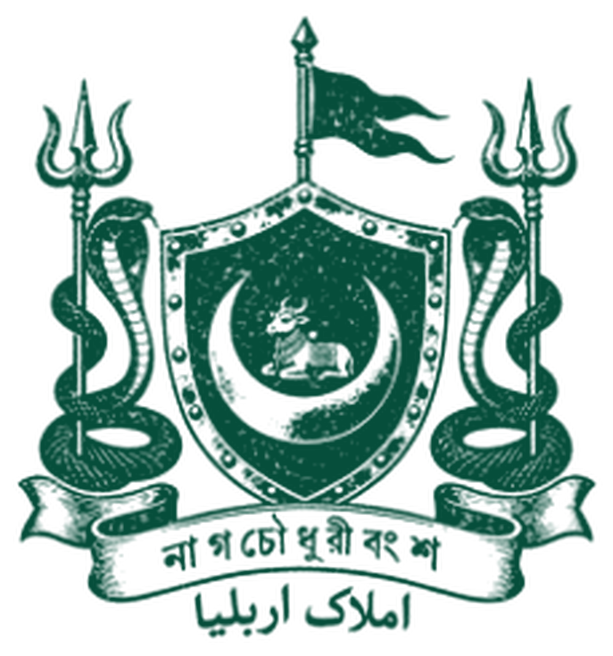 Nag Chowdhury family crest: a shield with a crescent moon and a resting bull, a flag above, flanked by tridents and cobras, over a banner reading নাগ চৌধুরী বংশ